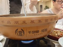 -千岛湖鱼味馆(十字街总店)