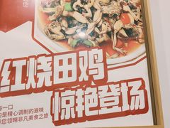 -海燕酒店(惠济路店)
