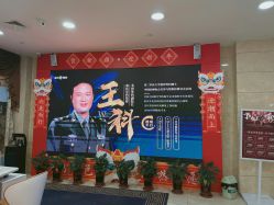 -重庆军科整形美容医院