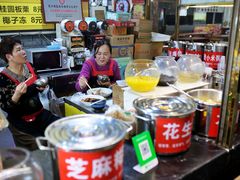 -日照红甜品店(老水街店)