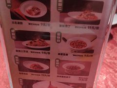 -渝信川菜 · 川味家常菜(长安店)