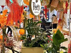 -Peet's Coffee皮爷咖啡(德基店)