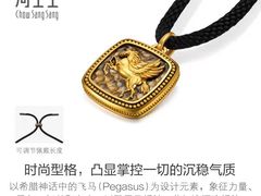 -美罗百货(观前店)