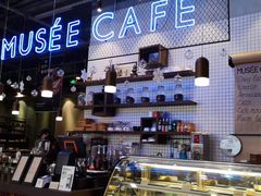 -MUSEE CAFE(保利·时光里店)