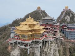 -老君山风景名胜区