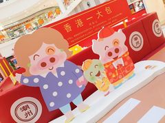 -Olé精品超市(上海虹桥南丰城店)