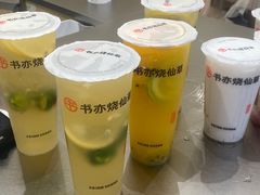 -书亦烧仙草(万家丽一店)