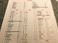 -陶婆婆火锅(洪崖洞店)