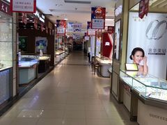 -沈阳大商千盛购物中心有限公司(长江街店)