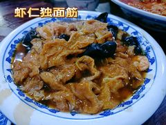 -食客居(缔景店)