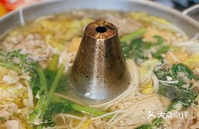 Fresh Vegetable Kombu Beef Hot Pot