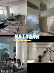 -兰瑜伽·普拉提·塑形