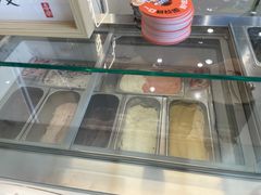 -极拉图·现制冰淇淋(梅溪湖新天地步步高店)