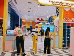 -meland(成都金牛凯德广场店)