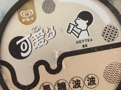 -盒马鲜生(杨高南路店)