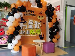 -励步儿童成长中心·英语启蒙·剑桥考级·KET(八佰伴校区)