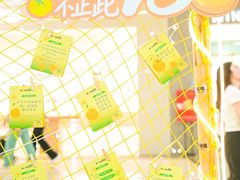 -KK ONE(京基滨河时代店)