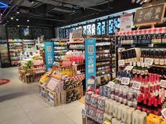 零售区-盒马鲜生(曜一城店)