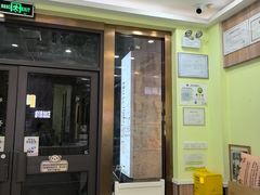 -瑞鹏宠物医院·宠保定点·心脏科·内科(御桥分院)