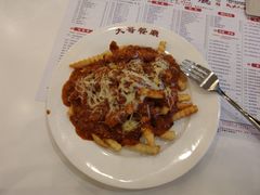 -大哥餐厅(西城花园店)
