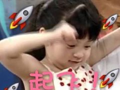 -全聚德(江宁店)