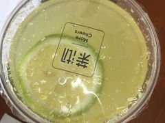 -茉沏(昆山金鹰店)