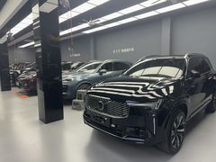 -优车会·V-KOOL威固(北山店)