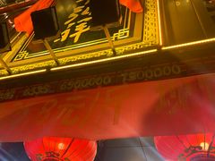 -弘祥蜂蜜大麻花(烟大店)