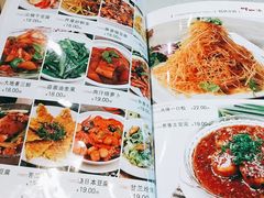 菜单-好妈王饺子(滂江街店)