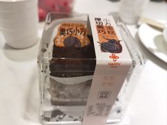 -绿姿鲜奶烘焙(新城花园店)