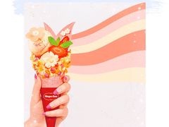 -哈根达斯(皇城恒隆广场店)