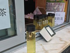 -吴裕泰茶庄(前门大街店)