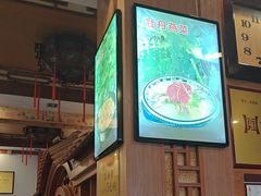 -老雒阳面馆·水席(定鼎门店)