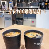 打卡100家咖啡店（第19弹）