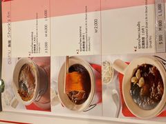 -中国城银都鱼翅酒楼