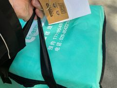 -EnergyCake蛋糕理想国