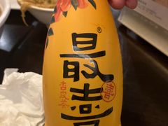 -阿那亚第三食堂 Cafeteria 3
