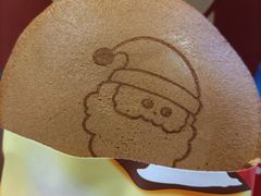 芝芝巴斯克铜锣烧-泽田本家·铜锣烧(环贸店)