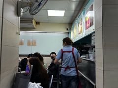 -义顺牛奶公司