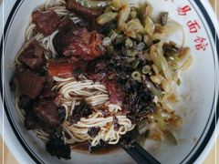 -李易面馆(树木岭店)