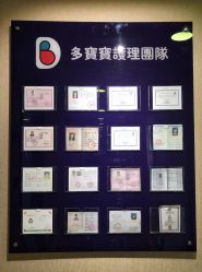 -海豚湾高端月子会所(黄浦店)