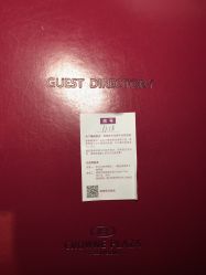 -南京银城皇冠假日酒店·宴会厅