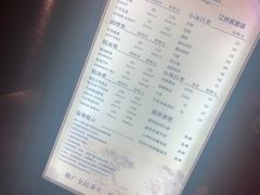 -君悦会影院足道·SPA•推拿(江桥店)