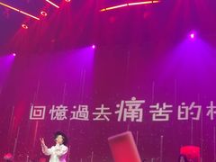 -赤红音乐现场(浦东金桥路店)