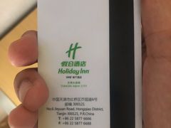 -天津水游城丽筠酒店