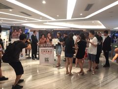 -英皇电影城(英皇集团中心IMAX店)