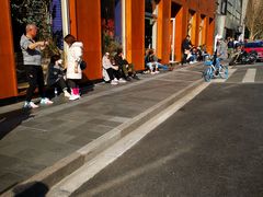 -RAC BAR(安福路店)