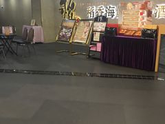 -稻香迎囍皇宫(港惠店)