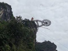 -英西峰林·洞天仙境