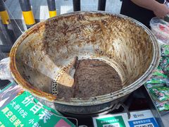 -马文章胖子甑糕(洒金桥店)